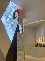 -杭州米兰柏羽医疗美容医院