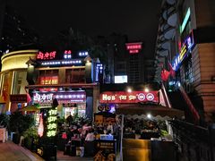 -何师烧烤Pro·30年老品牌·川菜·香辣蟹(太古里旗舰店)