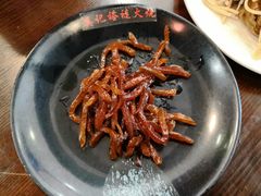 -吴记百姓菜馆·北京菜·烤鸭(故宫店)