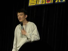 -喜剧部落脱口秀(三里屯工体店)