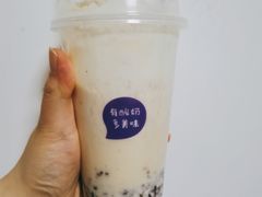 -一只酸奶牛(曲江龙湖星悦荟店)