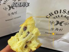 -牛角村(大族广场店)