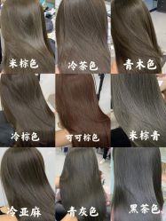 -禾里設計