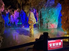 -宝晶宫旅游景区