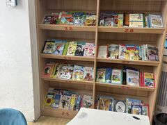 -GogoReading少儿英语分级阅读(双井中心店)