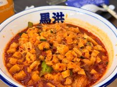-清真·马洪小炒泡馍馆(钟楼回民街店)