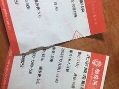 iphone_upload_pic-搜秀影城