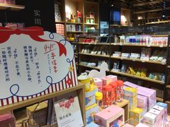 -九木杂物社(恒隆广场店)