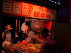 -花莲东大门国际观光夜市