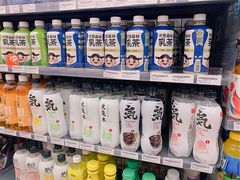 -橙子便利(领秀城金街店)