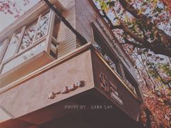 -KYO COFFEE(胶州路店)