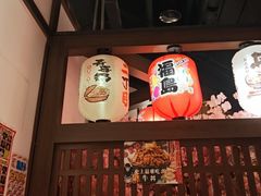 -二丁目食堂(浑南花园城店)