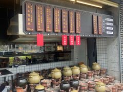 -广府乡下·饭庄(新港东路店)