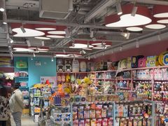 -FAELING PETS美天灵宠物(合生汇店)