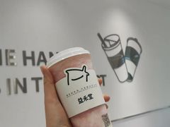 -益禾堂(鹭江店)