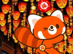 -磁器口古镇