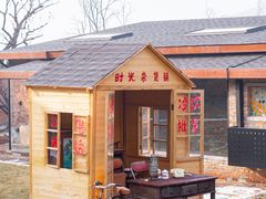-瓦厂酒店