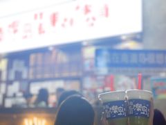 -南澳岛打卡果汁冰公司