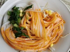 米皮-吕家米皮