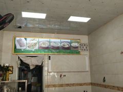 大堂-马学武手抓美食(下南关总店)