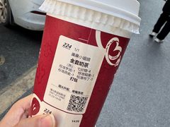 -卡旺卡(淮北鼎盛国际店)