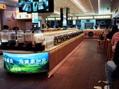 -素满香·全民食养自助(建邺万达店)