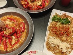 -天宝兄弟(前海壹方城店)