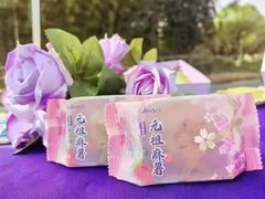 -GANSO元祖食品(白下店)