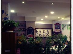 -周锦记广式餐厅