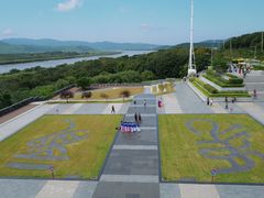 -珲春防川景区