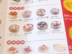 -粤仔湾砂锅粥(广益哥伦布店)