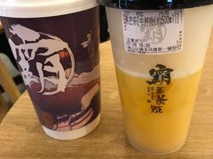 -霸王茶姬(南亚风情第壹城店)