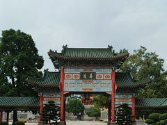 -广东圆玄道观