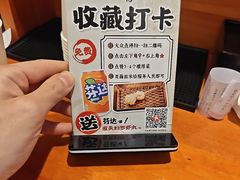 -天妇罗内顺田(罗湖店)
