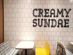 用餐区-麦当劳(华融店)