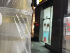 -三元梅园(劲松店)