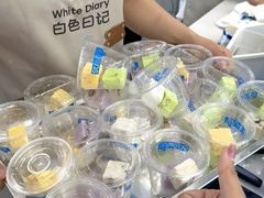 -白色日记·手作酸奶(麦凯乐店)