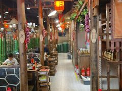 大堂-唇辣号重庆老火锅(亦庄店)