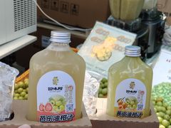 -枫叶小镇奥特莱斯