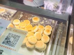-矮子馅饼(大成路店)