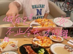 -摩欧客意式餐厅(高新活力汇店)