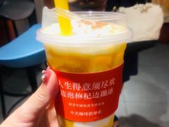-囍福咖啡(这有山店)