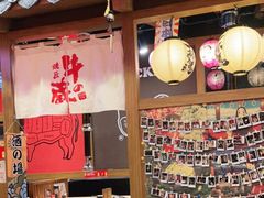 大堂-牛藏·黑毛和牛烧肉(环市东店)