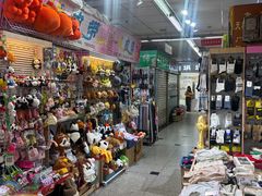 -上海城隍庙福佑门小商品批发市场