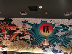 -半天妖烤鱼(印象城店)