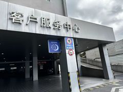 -别克·上海翟业(虹桥店)