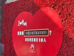 -杭州宋城