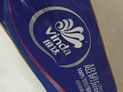 -新世纪超市(回龙路店)