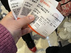 -AMG海上明珠影城(上海环球港RealDCinema店)