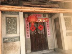 -蔡氏古民居建筑群